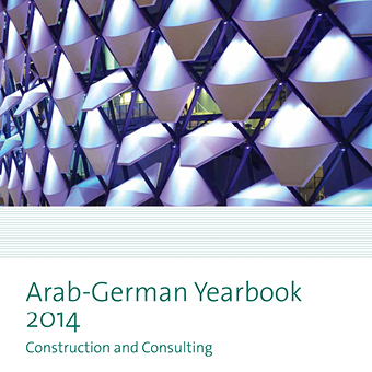 Zayed University Abu Dhabi - Arab-German Yearbook, 2014, 2014